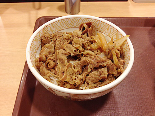 牛丼 化粧前