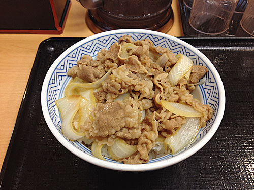 牛丼 化粧前