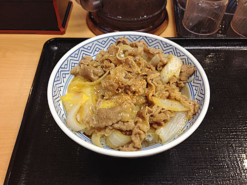牛丼 化粧後