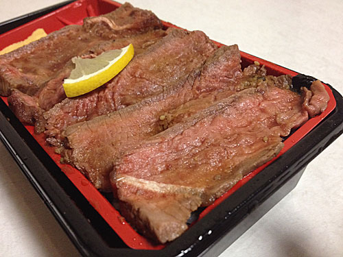 ステーキ弁当 アップ