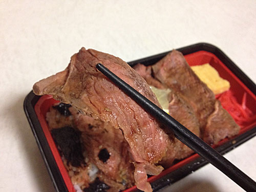 ステーキ弁当の牛肉