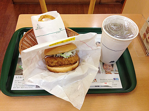 モスバーガー　メンチカツバーガー＋オニポテセットM