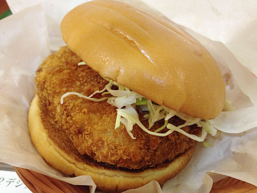 メンチカツバーガー