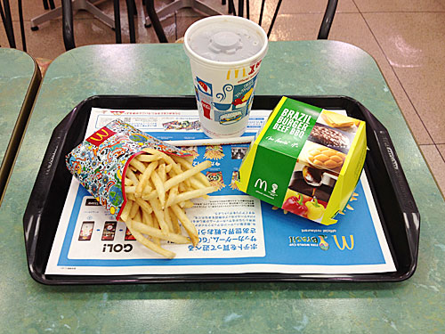 マクドナルド　ブラジルバーガー