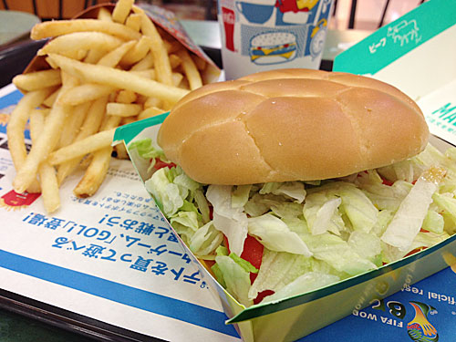 マクドナルド　ブラジルバーガー アップ