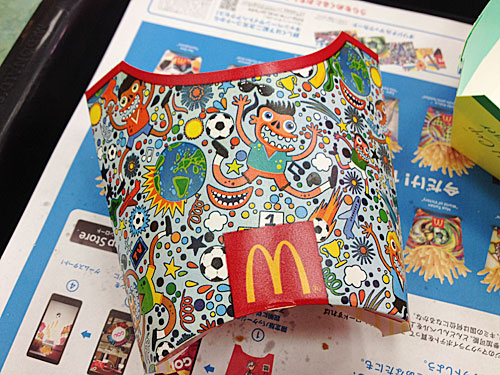 フライドポテトの限定パッケージ