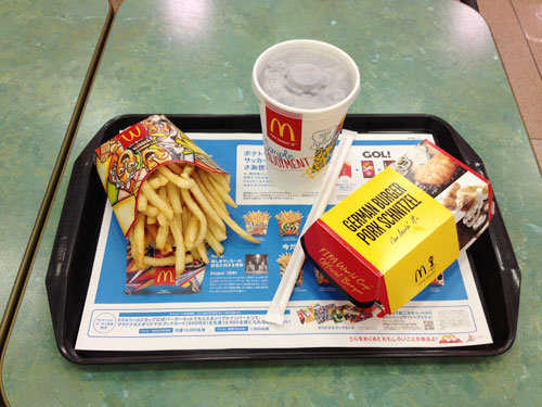 マクドナルド　ドイツバーガーのセット