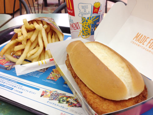 マクドナルド　ドイツバーガー セットのアップ