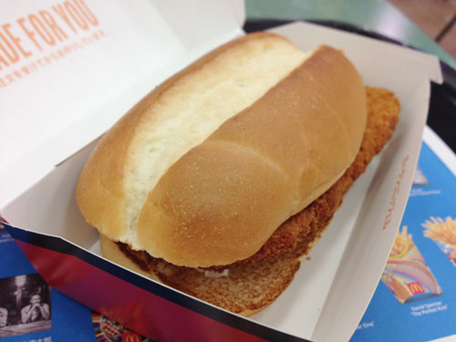 マクドナルド　ドイツバーガー