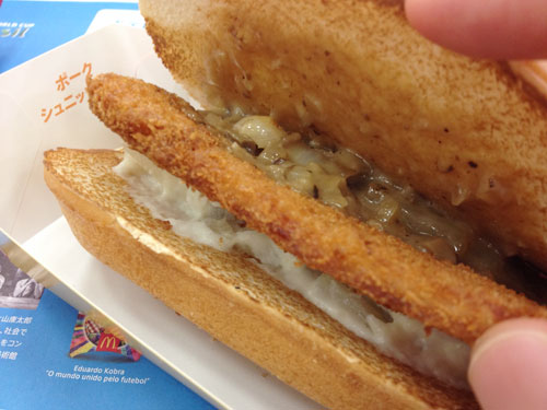マクドナルド　ドイツバーガーの中身