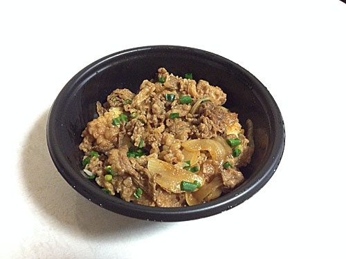プルコギ丼