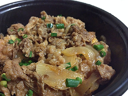 プルコギ丼　アップ