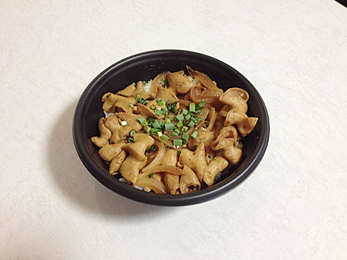 ピリ辛ホルモン丼