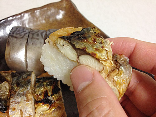 焼きサバ