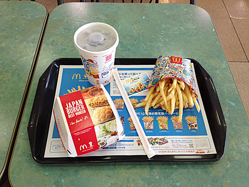 マクドナルド　ジャパンバーガー　セット