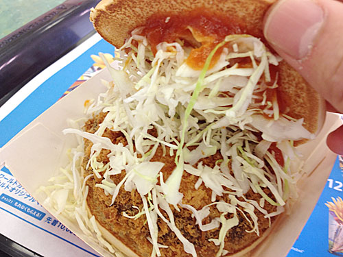 ジャパンバーガーの中身
