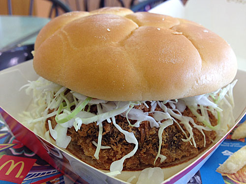 ジャパンバーガー