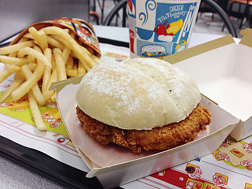 マクドナルド　フランスバーガー　アップ