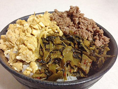 三色丼