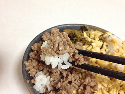 肉そぼろ