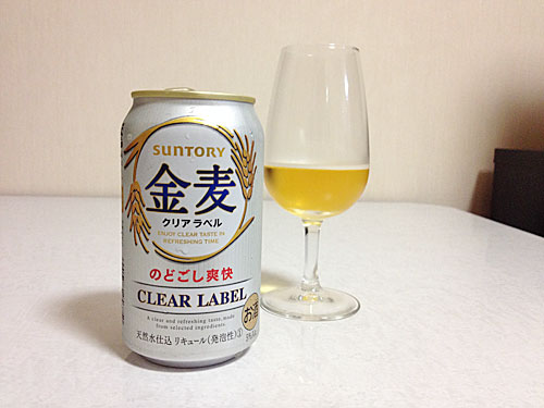 金麦クリアラベル