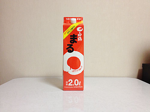 白鶴まるパック