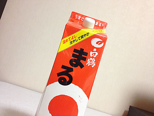 白鶴まるパック　アップ