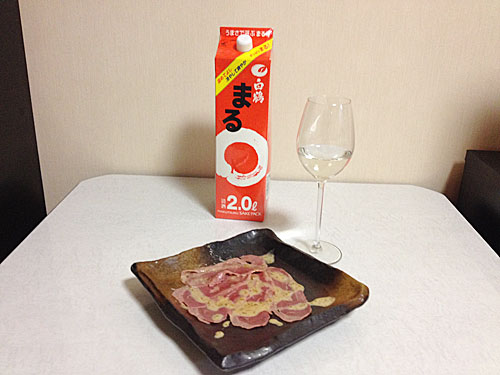 白鶴まるパックとコーンビーフ
