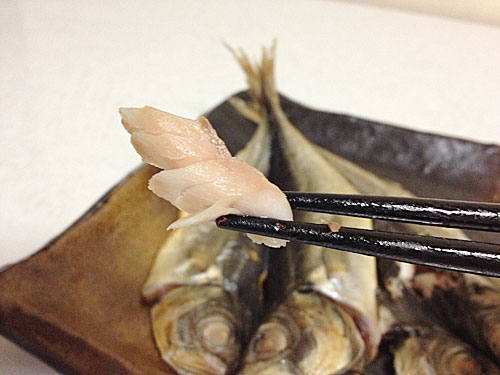 アジの干物の身