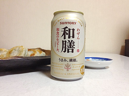 サントリー和膳