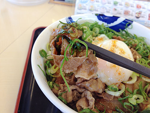 旨辛ネギたま牛めしの牛肉