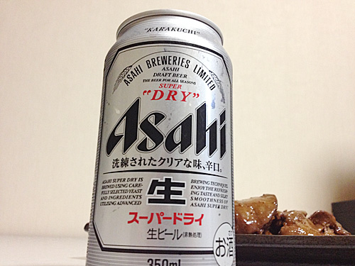 アサヒ　スーパードライ