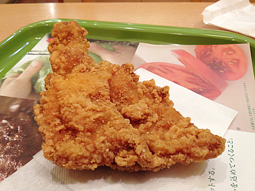 モスチキン