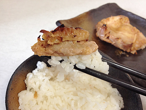 チキンの生姜焼きをごはんと一緒に