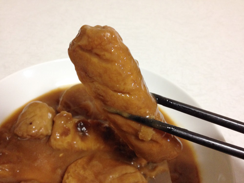 ごぼ天