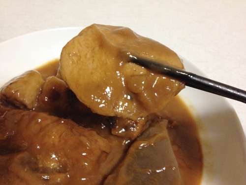 油揚げ