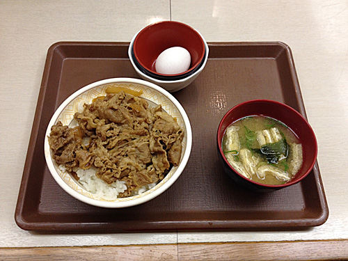 すき家　牛丼＋たまごセット