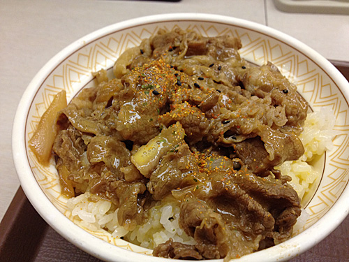すき家　牛丼　化粧後