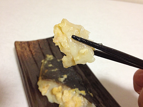 銀たら味噌漬けを一切れ