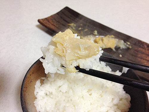 銀たら味噌漬けをごはんと一緒に