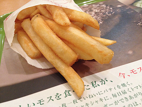 フライドポテト
