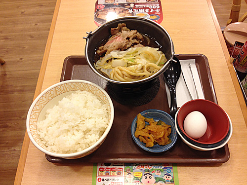 すき家　牛すき鍋定食