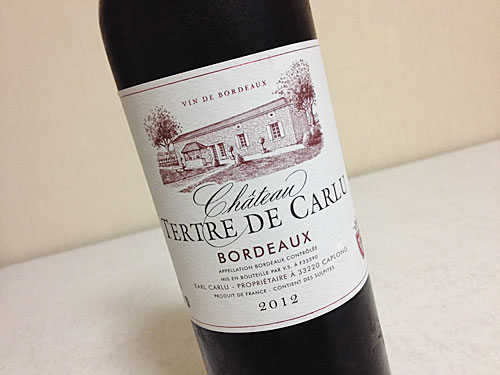 Chateau Tertre du Carlu 2012　アップ