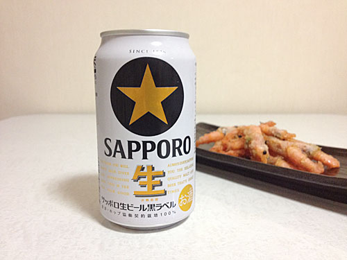 サッポロ黒ラベル