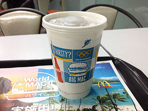 マクドナルドのコカコーラ