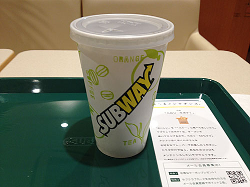 ペプシコーラ