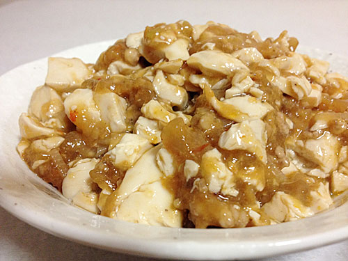 麻婆豆腐アップ