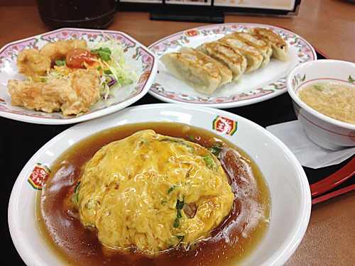 王将セット　アップ