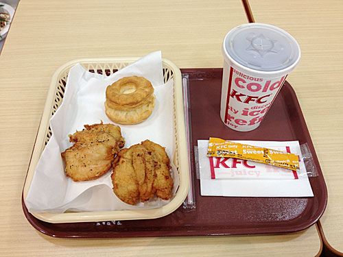ケンタッキーフライドチキン　骨なし味くらべセット