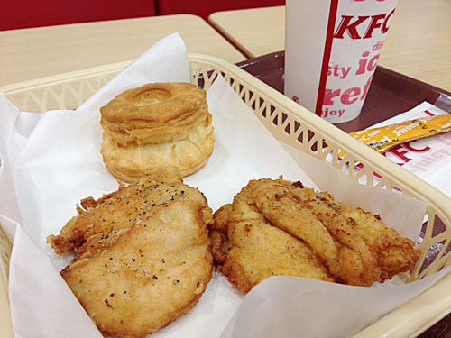 ケンタッキーフライドチキン　骨なし味くらべセット　アップ